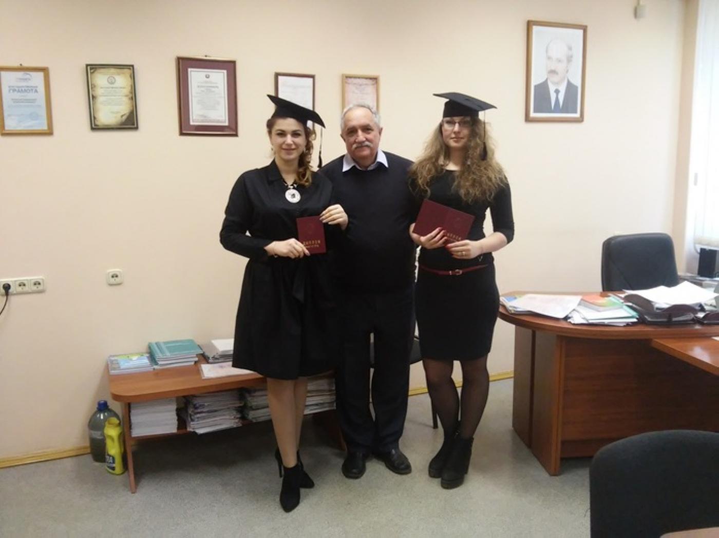 Выпуск магистрантов в МИДО